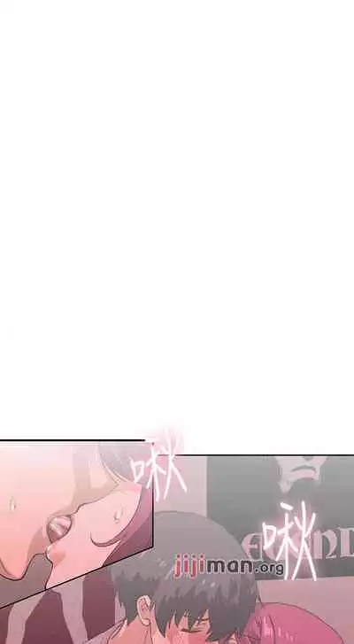 【周四连载】梦幻速食店(作者:motgini&變態啪啪啪) 第1~37话