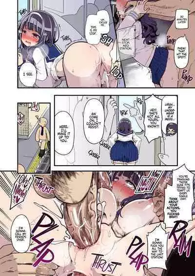 [Shouwa Saishuu Sensen (Hanauna)] Kanojo ga Benjo ni Natta Wake - Mahou Shoujo Yuusha-chan Gaiden | How The Magical Girl Became a Toilet Girl - Magical Toilet Girl Yuusha Side Story [English] {2d-market.com} [Decensored] [Digital]