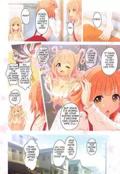 Colorful Connect 7th：Dive