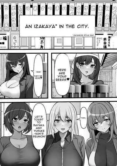 Teisou Gyakuten Toshi Damasarete Nyuukai Shita YariCir Shuudan no Leader ga Dou Mitemo Hatsukoi no Onee-san nano daga | Reverse Chastity City