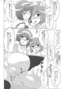 (C83) [CUNICULUS (Yositama)] Futari no Burst Appeal (THE iDOLM@STER)