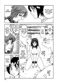 [Uziga Waita] Random Pig [ENG]