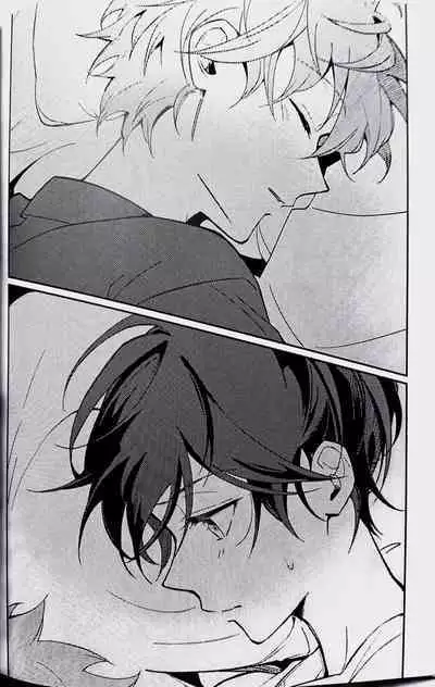 (SUPER brilliant days 2023) [Temuworoshi Ponsuke (Vegeta Boy)] Ittousei ni Negai o Komete - Make a wish on a first-class star (Ensemble Stars!) [English]