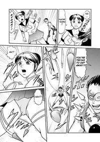 [Kisirian (Goro Mask)] Splatter Star [English] [Elegant Succubus]