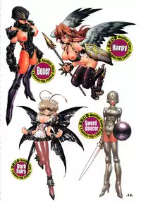 (C71) [HQ's (Kajiyama Hiroshi)] RB WORKS 6 ReCORECT