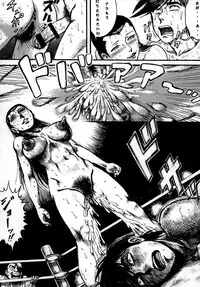 (COMIC1☆4) [Otaku no Youjinbou] Youjinbou Otaku Matsuri 7 (Ashita no Joe)