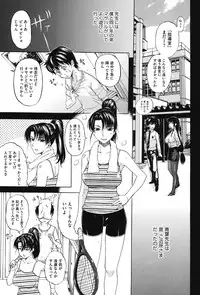 [Anthology] Core Colle - Megane Kyonyuu Musume o Okasu! [Digital]