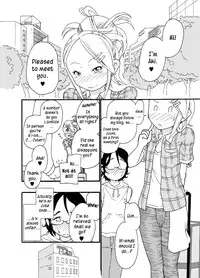 [Mercator Zuhou (Nostradamuo)] A (beautiful) castle built on sand - Castle, imitation: 0 [English] =SW=