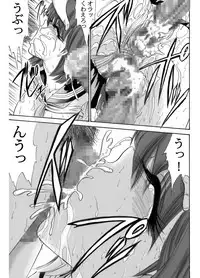 [Go! Go! Heaven!! (speed)] Namaiki na Imouto Monochroban Soushuuhen