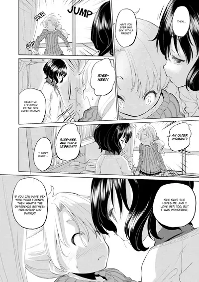 [Kurogane Kenn] Tae-chan to Jimiko-san | Tae-chan and Jimiko-san Ch. 01-21 [English] [Yuri Project, /u/ Scanlations] [Digital]