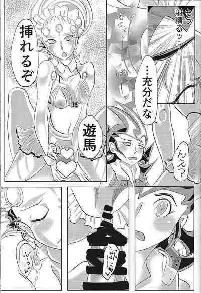 (Ore no Turn 12) [Otomekokoro shokogun (Aikayusaku)] Be96 to YumaAsu de suki katte suru hon (Yu-Gi-Oh! ZEXAL)