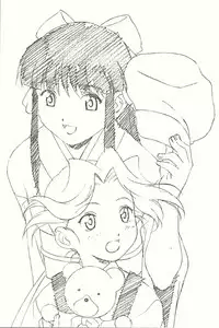 (C58) [UROBOROS (Utatane Hiroyuki)] FROM MORIOKA (Sakura Taisen)