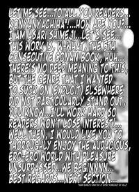 [Miraiya (Asari Shimeji)] Bumbling Detective Conan - File 5: The Case of The Confrontation with The Black Organiztion (Detective Conan) [English] {Tonigobe}