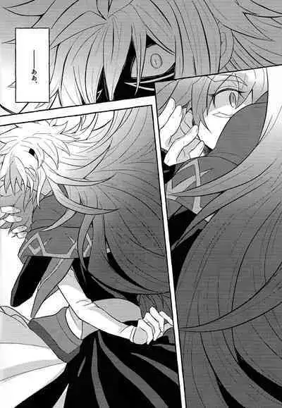 (Chou Ore no Turn 2024) [nerumanekin (Kurume)] Hon'no-teki gurabiteshon (Yu-Gi-Oh! GO RUSH!!!)