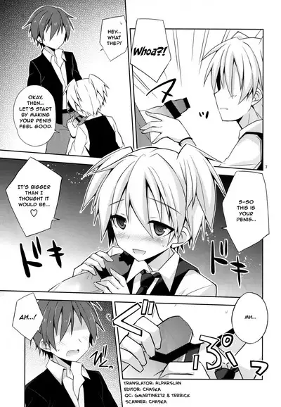 Kimi ni Shika Dekinai Koto | Something Only You Can Do