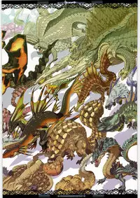 (C82) [Ben's Works (Itou Ben)] The Another Concept ART 3 (Various)