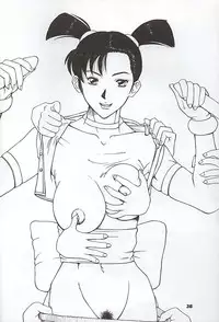 (C58) [Dynamite Honey (Gaigaitai)] Dynamite 6 DEAD OR ALIVE 2 (Dead or Alive)