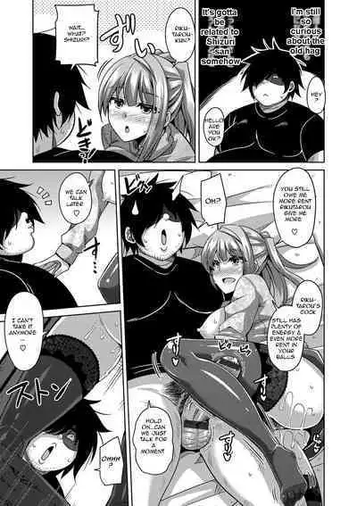 Saiin VR Control | Aphrodisiac Virtual X Real Control Ch. 4-8