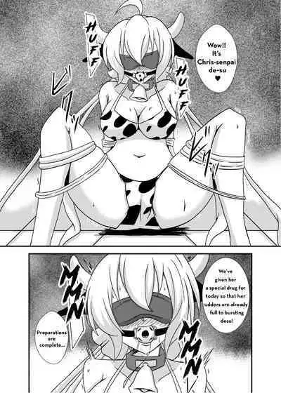 Kouhai-tachi ga Bakunyuu Senpai o Sakunyuu Choukyou Shitemita.