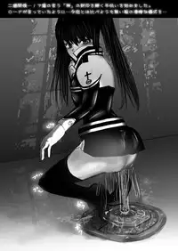 [Mint Chocolate (Himuro Koichi)] SevenDeadlySins II (D.Gray-man) [Digital]