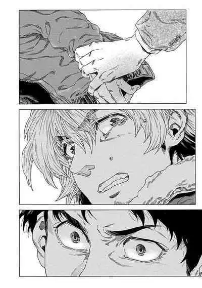 Boku ga Kimi o Korosu made | 直到将你杀死 Ch. 1-9