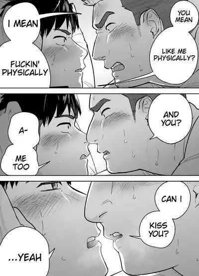 Kataomoi Shiteru Gachimuchi Doukyuusei ni Osowareru Hanashi