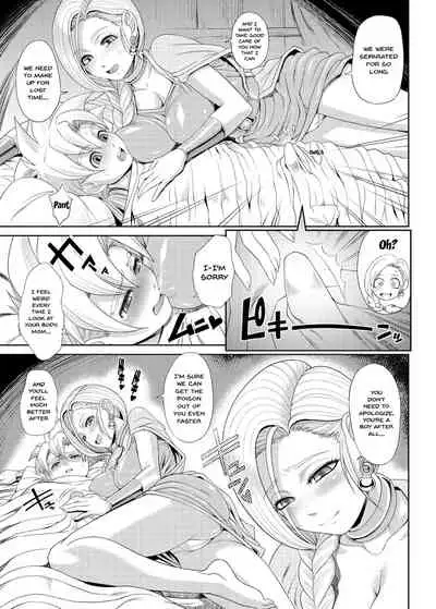 [Toluene Ittokan (Pierre Norano)] KETSU! MEGATON 10 (Various) [English] {Doujins.com} [Digital]