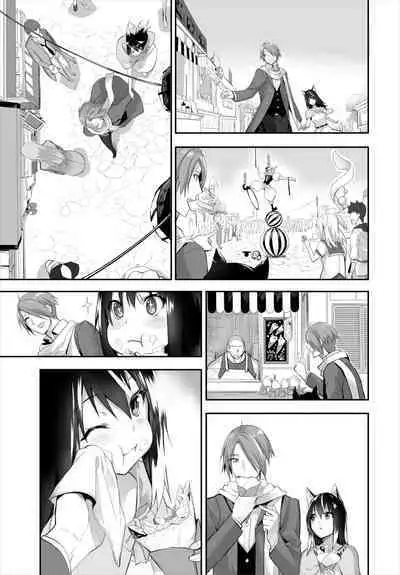 [Kyougoku Touya] Orokamono wa Nekomimi Dorei ni Izon suru ~Hajimete no Choukyou Seikatsu~ 01-21