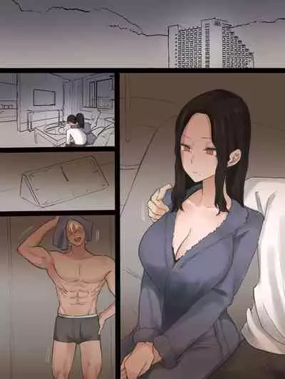 [laliberte] DOUBT 1+2+after [Color] [JP]