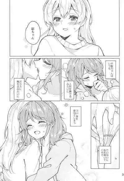 Be# - To be sharp, it's all you