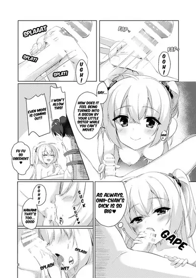 [casis-kabosu (Aria.)] Onii-chan ga Imouto ni Kateru Wake Nai desho | There's no way I would lose to Onii-chan, right? (RIDDLE JOKER) [English] [raspyery] [Digital]