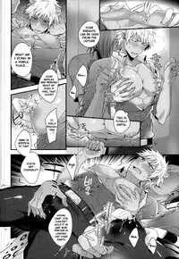 (ROCKIN' SHOWER2) [Satouseika (Zundamochi)] Ore-tachi wa Yodonda Shingan de ShinganCrimsonZ o xxx Shitsuzukeru ... (SHOW BY ROCK!!) [English] [Anzu] [Incomplete]