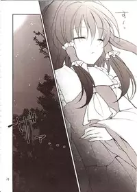 (Aka no Hiroba 9) [Mikkamisaki (Nadzuka)] Furenai Wazurai ~Remilia Kataomoi Onani-hon~ (Touhou Project)