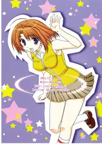 (C67) [A_N_C (Active Network Communication) (Midori Wakamoto)] A.N.C debut ☆ (School Rumble/Mai-HiME)