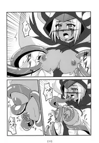 [Shyo Chiku Bai (Otakehiko)] Tanoshii Synchro Kouza (Yu-Gi-Oh!) [Digital]