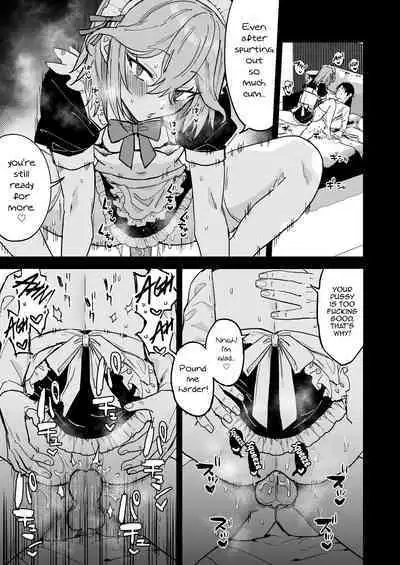 Dosukebe Mesu Danshi Utaha-kun