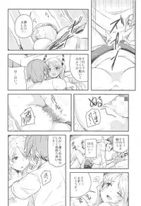 (C91) [Momokan (Momo Inu)] TNPR Tree of Savior Funbook (Tree of Savior)