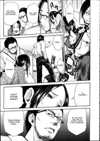 [Chiyou Yoyuchi] Midaremau Ch. 2 (COMIC Mugen Tensei 2014-02) [English] [CGrascal]