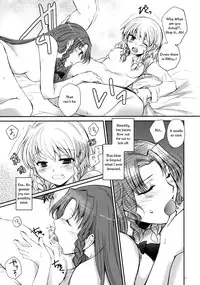 (C78) [DOORS, UA (Sakura, Teramoto Kaoru)] Under the Rose (Touhou Project) [English] [Wings of Yuri]