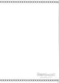 [ANCHOR (Mutou Mato)] Usa Work vol. 03 [Chinese] [萝莉援助汉化组] [Digital]