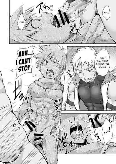 Yuusha-kun no Sainan