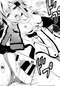 (C86) [Kawaisounako (Ichino, Yuyu)] Yosokusen o Koete | Beyond the Prediction Lines (Sword Art Online) [English] {doujin-moe.us}