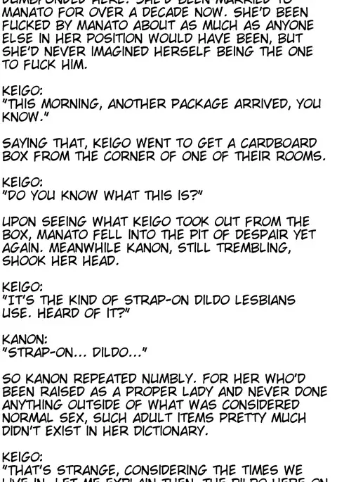 Sacrifice - The husband who ended up a sex slave -