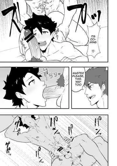 Atama o Karappo ni Shite Yomu FateGO SKB Bon – Fate/Grand Order dj