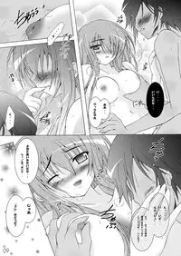 (SC37) [a.la.mode (Kagura Takeshi)] Style//C.C. (Code Geass)