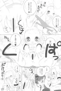 (C74) [Momoameya (Konno Chikata)] Doremix!! (Ojamajo Doremi)