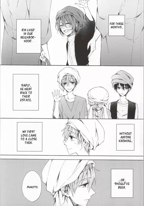 Kahen ni Maroi Ai wo Kasanete