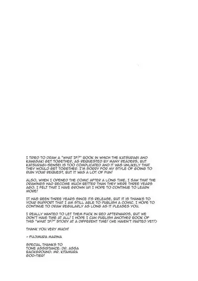 Yuutousei to Dousei Nanka Suru n Janakatta | I Should Never Have Lived With An Honor Student