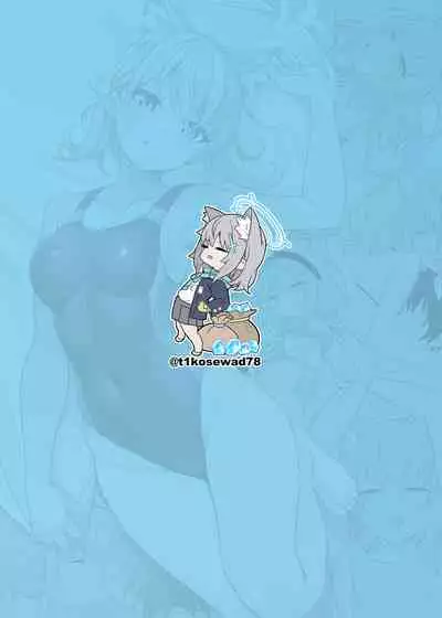 Daily Shiroko Summer Notes