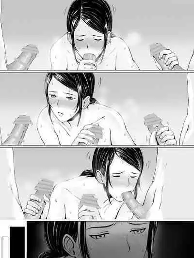 Hahagui ~Ottori Okaa